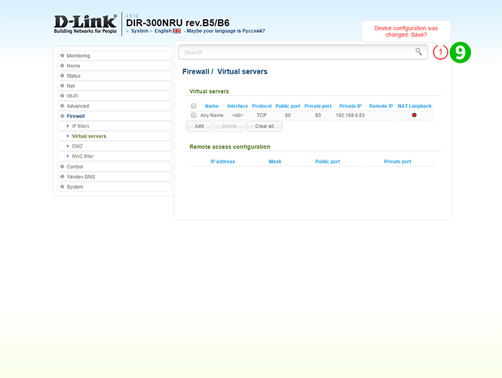 DIR-300NRU-rev.B5-B6 Step 9