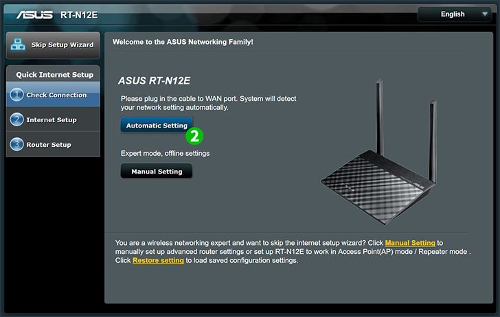 Router setup ASUS RT-N12E, Step 2