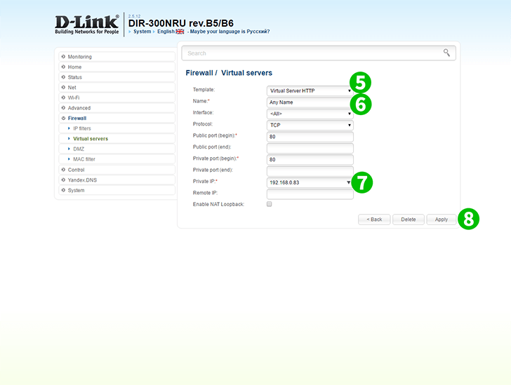 DIR-300NRU-rev.B5-B6 Steps 5-8