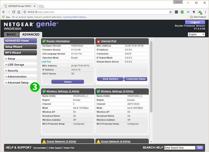 Netgear WNDR3800 Step 3