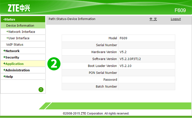 ZTE F609 Step 2